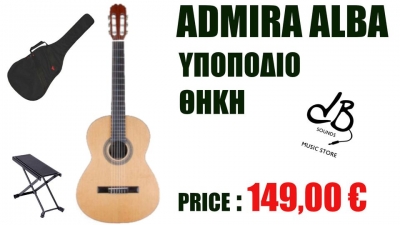 Προσφορά Κλασσική Κιθάρα Admira ALBA, Υποπόδιο &amp; Θήκη στο DB Music Store!