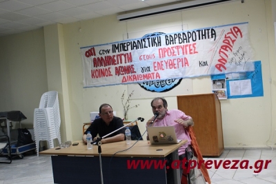 Μαρκέτος για ηγετική ΣΥΡΙΖΑ: «Είναι εγκληματίες. Έχουν πάρει την απόφαση να κυβερνήσουν και να μας κοροϊδεύουν