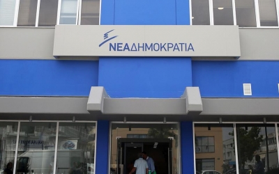 Τρία πρόσωπα έχουν ζητήσει μέχρι στιγμής τη στήριξη της ΝΔ για να διεκδικήσουν το Δήμο Πρέβεζας – Ποια η διαδικασία που θα ακολουθηθεί