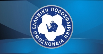 Αναβάλλονται τα παιχνίδια της Γ' εθνικής με απόφαση της ΕΠΟ