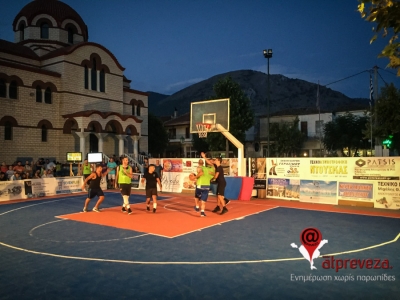 Το μπάσκετ στο Καναλάκι Πρέβεζας είναι γιορτή (pics)