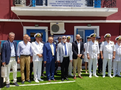 Τελετή εγκαινίων του νέου κτιρίου του Λιμεναρχείου Πάργας παρουσία του Υ.ΝΑ.Ν.Π. Παναγιώτη Κουρουμπλή
