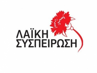 Αυξήσεις-φωτιά στα ανταποδοτικά τέλη στο Δήμο Πάργας