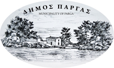 Ανοικτό κάλεσμα για τη δημιουργία δημοτικής κίνησης στο Δήμο Πάργας