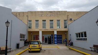 Πρώτη δύναμη η ΔΑΠ στο ΤΕΙ Πρέβεζας