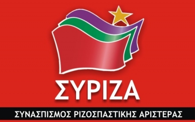 Απάντηση του Συντονιστή Ν.Ε. ΣΥΡΙΖΑ Πρέβεζας στην παρέμβαση του Προέδρου της ΝΟΔΕ Πρέβεζας για τις θέσεις μετακλητών υπαλλήλων