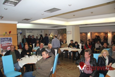 Νεκτάριος Τριάντης: «Το Μνημόνιο είναι εδώ ενωμένο δυνατό...» (photo+vid)
