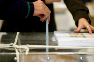 23 κόμματα θα διεκδικήσουν την ψήφο μας στο Νομό Πρέβεζας