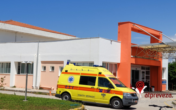 Τρίμηνη “ανάσα ελπίδας” για 15 συμβασιούχους του Νοσοκομείου Πρέβεζας που ήταν αντιμέτωποι με την απόλυση