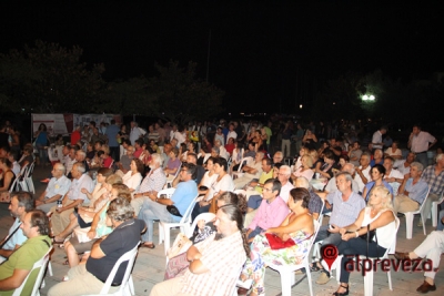 Δυναμικό το 41ο Φεστιβάλ ΚΝΕ-Οδηγητή στην Πρέβεζα