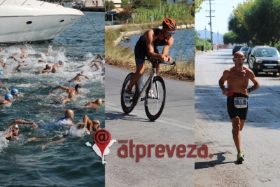 Σημαντικές πιστοποιήσεις για αθλητικά events από τη Γενική Γραμματεία Αθλητισμού πήρε ο Δήμος Πρέβεζας