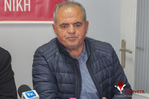 Άρχισαν οι αποχωρήσεις από τον ΣΥΡΙΖΑ Πρέβεζας για την ΕΛ.Α.Σ. - Δ. Κώτσης: “Να συναντηθούμε ξανά υπό την ηγεσία του συντρόφου Αλέξη Τσίπρα”