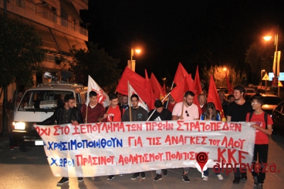 ΚΚΕ Πρέβεζας: «Ωμή κοροϊδία – Ο Πρωθυπουργός λέει ψέματα»