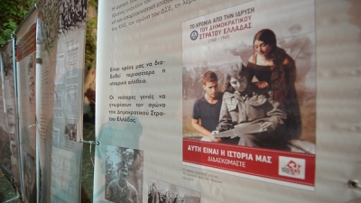 Πραγματοποιήθηκε το μεγάλο γλέντι του ΚΚΕ στην Πρέβεζα (pics+vid)