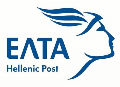 Στις 24 Σεπτεμβρίου 1828 ιδρύονται τα Ελληνικά Ταχυδρομεία