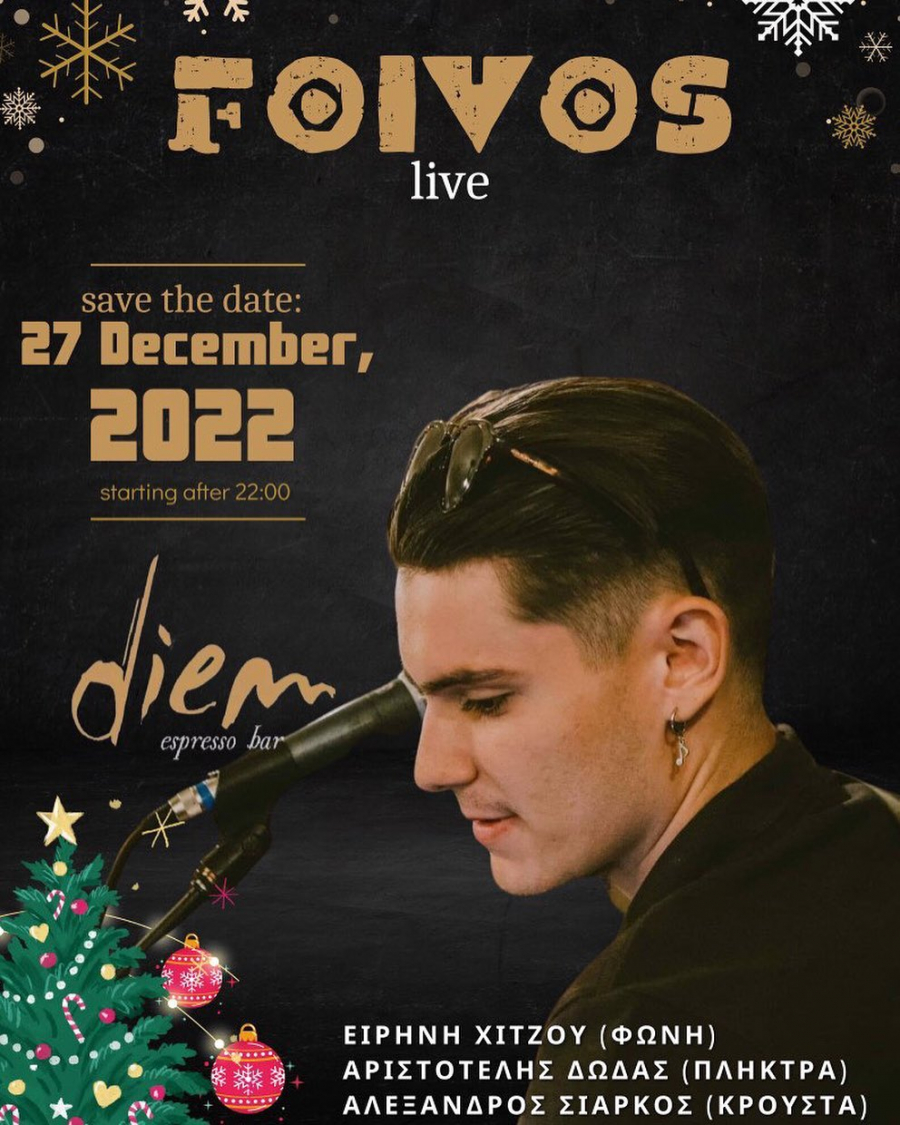 Foivos live στο Diem Espresso Bar στις 27 Δεκεμβρίου