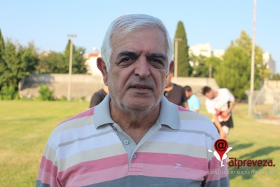 Χρήστος Τσόκος: “Η κατηγορία που βρίσκεται τώρα ο ΠΑΣ Πρέβεζα δεν του αξίζει”