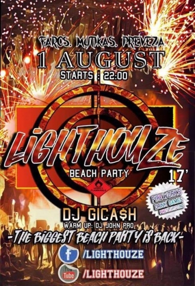 7ο Lighthouze Beach Party στο Μύτικα Πρέβεζας
