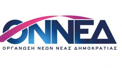 Μπλόκο στις εκλογές Προέδρου της ΟΝΝΕΔ στο Ν. Πρέβεζας – Αιχμές από το Γ. Κάλλη ο οποίος αποσύρει την υποψηφιότητά του