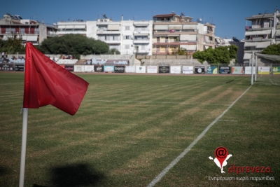 ΓΓΑ:"Επιστροφή στις προπονήσεις για τις πρώτες κατηγορίες των ερασιτεχνικών πρωταθλημάτων και για τη Football League"