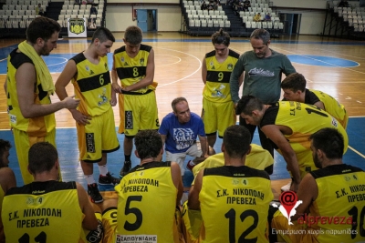 “Βαριά” ήττα για τη Νικόπολη στα Γιάννενα