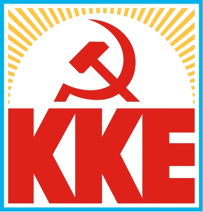 ΕΠΙΤΡΟΠΗ ΠΕΡΙΟΧΗΣ ΗΠΕΙΡΟΥ-ΚΕΡΚΥΡΑΣ-ΛΕΥΚΑΔΑΣ: "Άλλα δύο εκατομμύρια καλείται να πληρώσει ο λαός από την επιβολή σε βάρος των δήμων “τέλους ταφής” και “περιβαλλοντικής εισφοράς”