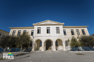 Για παράβαση καθήκοντος και απιστία κατηγορούνται 6 πρώην και νυν αιρετοί του Δήμου Πρέβεζας
