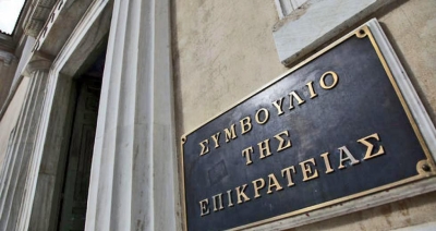 Απόφαση-κόλαφος του ΣτΕ για το νόμο Θεοδωρικάκου – Αντισυνταγματική η μεταβολή τρόπου ανάδειξης προέδρου συμβουλίου τοπικής κοινότητας άνω των 300 κατοίκων