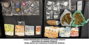Σύλληψη δύο ατόμων στην Πρέβεζα για παραβάσεις περί ναρκωτικών - Κατασχέθηκαν ποσότητες κοκαΐνης, ακατέργαστης κάνναβης και χρηματικό ποσό 6.450 ευρώ