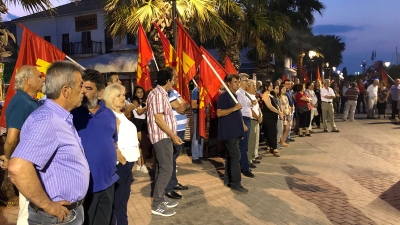 "Στις εκλογές κρίνεται το πόσο ισχυρό θα είναι το ΚΚΕ, η δύναμη του λαού"-Πραγματοποιήθηκε η κεντρική προεκλογική συγκέντρωση του ΚΚΕ στην Πρέβεζα