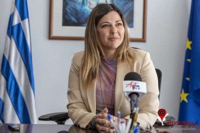 Με Ζαχαράκη η κοπή της Πρωτοχρονιάτικης πίτας της ΔΕΕΠ Πρέβεζας