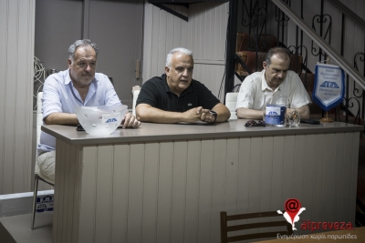 Πραγματοποιήθηκε η Γενική Συνέλευση του ΠΑΣ Πρέβεζα-Πρόθεση της Διοίκησης να συνεχίσει και να πλαισιωθεί και με νέα μέλη