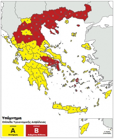 Το νέο Σχέδιο Δράσης της Κυβέρνησης κατά της πανδημίας – Ποια μέτρα θα ισχύσουν στο Νομό Πρέβεζας...