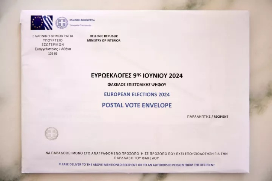 1203 πολίτες στο Νομό Πρέβεζας δήλωσαν ότι θα ψηφίσουν με επιστολική ψήφο στις Ευρωεκλογές – Ποια η εικόνα στην Ήπειρο