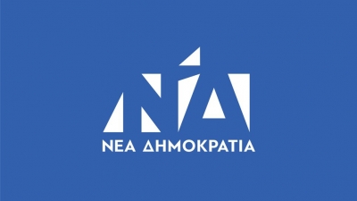 Οδηγίες από την Εφορευτική Επιτροπή Εκλογικής Περιφέρειας Πρέβεζας για τις εσωκομματικές εκλογές της Νέας Δημοκρατίας