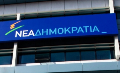 8 εκλογικά κέντρα και 9 κάλπες στο Ν. Πρέβεζας για την εκλογή Προέδρου στη ΝΔ - Σήμερα οι εκλογές
