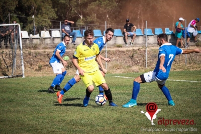 Οι αγώνες της Α' ΕΠΣ Πρέβεζας-Λευκάδας (2η αγωνιστική)