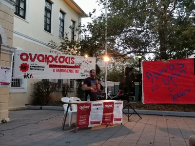 Πραγματοποιήθηκε το φεστιβάλ ΑΝΑΙΡΕΣΕΙΣ στην Πρέβεζα (pics)