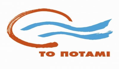 Όνομα-έκπληξη προσέγγισε το «Ποτάμι» στην Πρέβεζα – Ανακοινώνονται τα ονόματα του ψηφοδελτίου