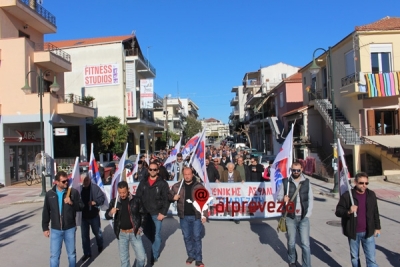 Συγκέντρωση του ΠΑΜΕ στις 7.30 μ.μ στα παλιά ΚΤΕΛ