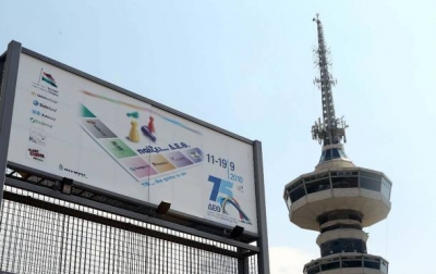 Η Αγωνιστική Παρέμβαση εργαζομένων Πρέβεζας δημόσιου και ιδιωτικού τομέα θα συμμετέχει στις κινητοποιήσεις στη ΔΕΘ