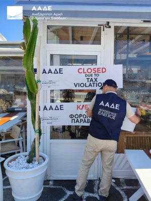 48ωρο λουκέτο από την ΑΑΔΕ σε επιχείρηση στο Ν. Πρέβεζας – Πρόστιμα άνω του 1 εκατ. Ευρώ σε όλη την Ελλάδα