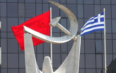 ΚΚΕ Πρέβεζας: «Η αθλιότητα της Κυβέρνησης έχει ξεπεράσει κάθε όριο»