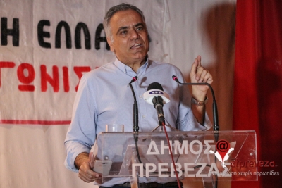 Σκουρλέτης:“Ένα διαμορφωμένο κατεστημένο ξεβολεύεται - Η Κυβέρνηση θα συνδέσει το όνομά της με την υπόθεση της απλής αναλογικής”