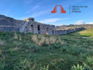 ΟΜΙΛΟΣ ΓΙΑ ΤΗΝ UNESCO ΠΡΕΒΕΖΑΣ: Η δικαίωση ενός αγώνα είκοσι τριών ετών για τη Νικόπολη και την UNESCO