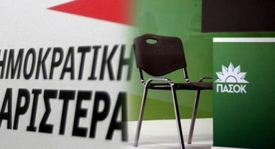 Συνεργασία ΠΑΣΟΚ-ΔΗΜΑΡ – Τι συμφωνήθηκε για την Πρέβεζα – Αντιδράσεις από μέλη του ΚΙΔΗΣΟ