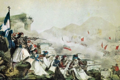 Στις 12 Μαϊου 1821 οι Έλληνες νικούν τους Τούρκους στο Βαλτέτσι