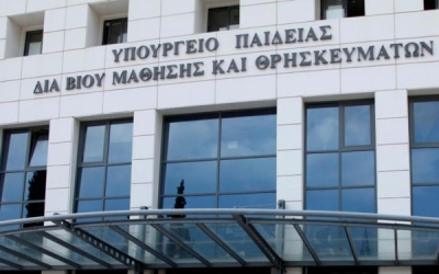 Παρεμβάσεις-Συσπειρώσεις-Κινήσεις Δ.Ε.: “Η αδιαλλαξία του Υπουργού Παιδείας και της Κυβέρνησης δε θα περάσει”