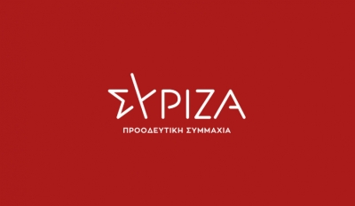 Ανακοίνωση-απάντηση της ΝΕ ΣΥΡΙΖΑ-ΠΣ Πρέβεζας στον υποψήφιο βουλευτή Γ. Δημητρίου για το Νοσοκομείο
