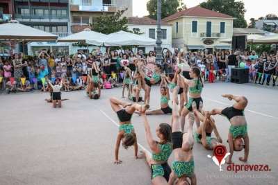 Ακυρώθηκε το 8ο Φεστιβάλ Γυμναστικής Πρέβεζας